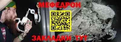 jwh Баксан