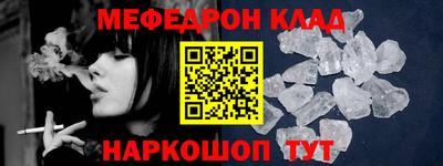 jwh Баксан