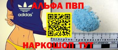 MDMA Premium VHQ Аша