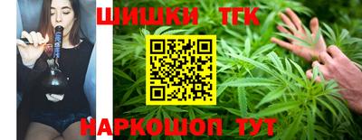 jwh Баксан