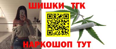 jwh Баксан