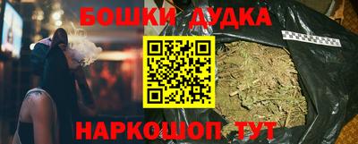 jwh Баксан