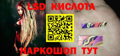 jwh Баксан