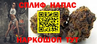 jwh Баксан
