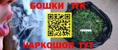 jwh Баксан