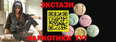 jwh Баксан