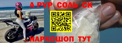 MDMA Premium VHQ Аша