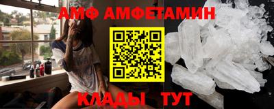 jwh Баксан