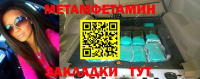 MDMA Premium VHQ Аша