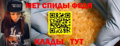 MDMA Premium VHQ Аша