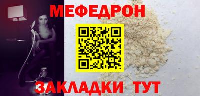 jwh Баксан
