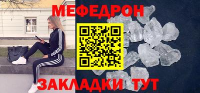jwh Баксан